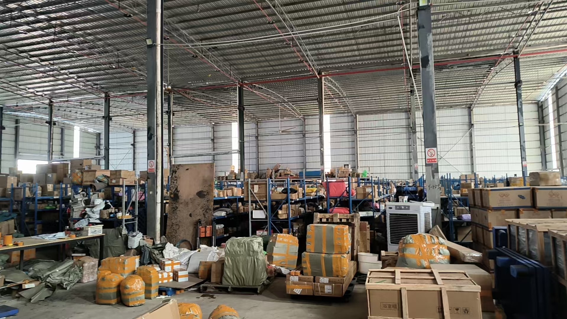 Air freight from China to Singapore